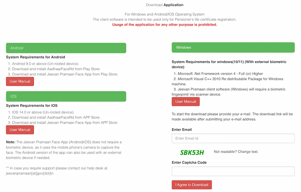Jeevan Pramaan App Download Process